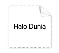 Hello Mundo Indonesia gafas paño de limpieza paño limpiador de regalo teléfono Protector de 5 unidades