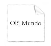Hello Mundo portugués gafas paño de limpieza paño limpiador de regalo teléfono Protector de 5 unidades