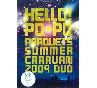 Hello! Pq Pq Parquets Summer [Alemania] [DVD]