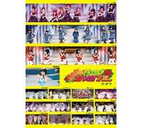 Hello! Project 2009 Summer Kakumei Gannen-Hello!Ch [USA] [DVD]