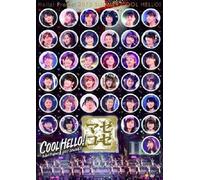 Hello!Project 2013 Summer Cool [DVD de Audio]
