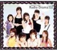 Hello!Project Radio Drama Osak