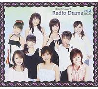 Hello!Project Radio Drama Osak