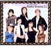 Hello!Project Radio Drama Osak