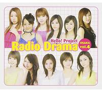 Hello!Project Radio Drama Osak - Vol. 4