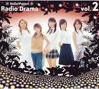 Hello!Project Radio Drama Vol.