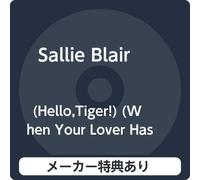 【メーカー特典あり】 (Hello,Tiger!) (When Your Lover Has Gone) (It's Time For Tina) (特典:ロックグラス)付