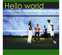 Hello World