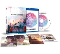Hello World [Blu-ray]