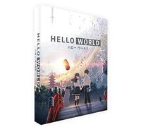 Hello World (Collector's Limited Edition) [Reino Unido] [Blu-ray]