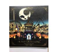 Hello World! Tour 2015-Haru.K [DVD de Audio]