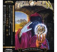 Helloween - Keeper of the 7 Keys 1