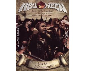 Helloween - Keepers of the Seven Keys/The Legacy World Tour 2005/2006 Live on 3 Continents [Alemania] [DVD]