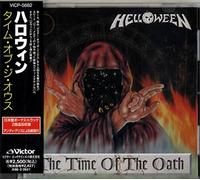 Helloween - Time Of The Oath