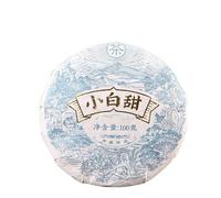 HELLOYOUNG 100g*5 Té Pu'er té blanco dulce de tamaño pequeño elaborado a mano orgánico de China Buen té sabor dulce