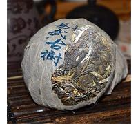 HELLOYOUNG 100g de té Pu-erh orgánico crudo de Yunnan chino forma Tuo alimento verde tradicional elaborado con regusto dulce duradero Té Pu'er Té Pu-erh