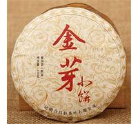HELLOYOUNG 100g Pastel de té Pu'er chino alimento verde orgánico elaborado tradicionalmente con perfiles de sabor únicos con cuerpo Té Pu'er Té Pu-erh