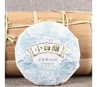 HELLOYOUNG 100g Té Pu-erh té blanco orgánico de aroma dulce de Yunnan de China Sin aditivos buen té té puer (3 pcs)