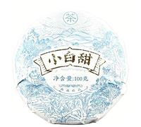 HELLOYOUNG 100g Té Pu-erh té blanco orgánico de aroma dulce de Yunnan de China Sin aditivos buen té té puer (1 pc)