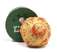HELLOYOUNG 100g Té Pu'er crudo orgánico y añejo de China Té rojo intenso de excelente sabor y regusto dulce (1 pc)