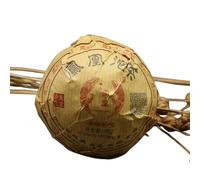 HELLOYOUNG 100g Té Pu'er maduro orgánico Phoenix de China Sopa de té de color rojo brillante y profundo rico aroma añejo buen té (5 pcs)