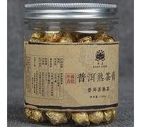 HELLOYOUNG 100g Té Pu'er pasta de té maduro orgánico de China Buen té sopa de color rojo marrón sabor puro y refrescante