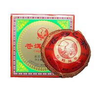 HELLOYOUNG 100g Té Pu'er té natural chino de sabor suave Fermentación uniforme Hojas gruesas y suaves