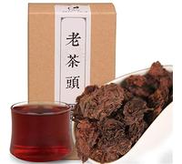 HELLOYOUNG 150g de té Pu'er maduro añejo chino con brotes dorados totalmente fermentado alimento verde orgánico sin aditivos con cuerpo Té Pu'er Té Pu-erh