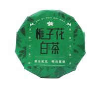 HELLOYOUNG 150g Té blanco Gardenia orgánico de China Sabor suave rico y lleno de capas color robusto