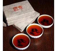 HELLOYOUNG 200g té Pu-erh Ban Zhang orgánico chino añejado y maduro elaborado tradicionalmente un alimento verde Lleno de encanto persistente sin aditivos Té Pu'er Té Pu-erh