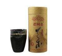 HELLOYOUNG 250g China Té Pu'er orgánico suelto Hojas enteras sopa de color rojo brillante sabor puro y refrescante
