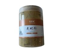 HELLOYOUNG 250g Té de hierbas natural de China raíz de Polygonum cuspidatum Receta tradicional antigua sabor refrescante