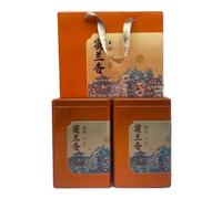 HELLOYOUNG 250g Té puer Té negro orgánico chino Phoenix Cluster Alimento verde elaboración tradicional sabor con cuerpo té Pu-erh