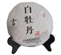 HELLOYOUNG 350g Té de peonía natural chino secado al sol Alimento verde orgánico aroma rico y dulce