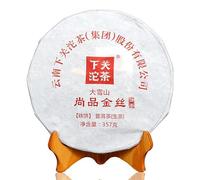 HELLOYOUNG 357g China Té Pu'er orgánico rico y suave Sin aditivos alimento verde sopa naranja brillante - roja