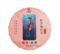 HELLOYOUNG 357g China Yunnan Té rojo natural secado al sol Sin aditivos buen té sopa de té rojo brillante sabor rico