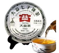 HELLOYOUNG 357g Pastel de té Pu-erh crudo añejado de Yunnan chino elaborado con hojas de árboles viejos sin aditivos alimento verde Con un sabor delicado y sedoso Té Pu'er Té Pu-erh