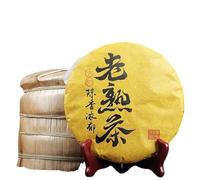 HELLOYOUNG 357g Té Pu-erh pastel de té negro maduro de China Buen té sabor suave regusto dulce té puer