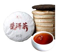 HELLOYOUNG 357g Té Pu-erh torta de té maduro orgánico de China Comida verde elaboración tradicional sabor suave té puer