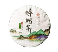 HELLOYOUNG 357g Té puer pastel de té China Python Qing árbol antiguo sabor con cuerpo té Pu-erh