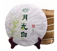HELLOYOUNG 357g Té Pu'er pastel de té crudo Yue Guang Mei Ren natural de China Elaborado artesanalmente con un sabor intenso suave y dulce