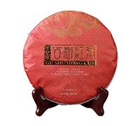 HELLOYOUNG 357g Té Pu'er pastel de té Fengqing del Árbol Antiguo de Yunnan China Elaborado tradicionalmente con un sabor dulce
