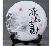 HELLOYOUNG 357g Té Pu'er pastel de té natural de árboles antiguos BingDao de China Tiras apretadas con un sabor dulce y suave