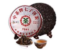 HELLOYOUNG 357g Té Pu'er pastel de té orgánico de Yunnan China Fermentación uniforme buen té con un regusto dulce inmediato