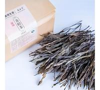 HELLOYOUNG 400g de té Puerh crudo de primavera de Yunnan de antiguos árboles Qiao Mu Fermentado uniformemente sin aditivos alimento verde con regusto dulce Té Pu-erh