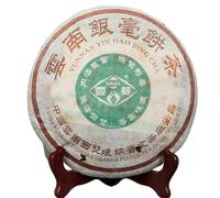 HELLOYOUNG 400g Té Pu'er Pastel de té blanco orgánico Yunnan de China Buen té sin aditivos aroma fresco y tierno