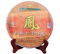 HELLOYOUNG 400g Té puer té orgánico de China sin aditivos alimento verde sabor refrescante y relajante té Pu-erh