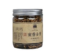 HELLOYOUNG 40g de té negro Yunnan Dianhong Gongfu alimento verde orgánico con aroma a miel floral hojas grandes con puntas doradas perfiles de sabor únicos
