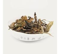 HELLOYOUNG 500g Té blanco suelto orgánico de China Natural sin aditivos buen té sabor refrescante