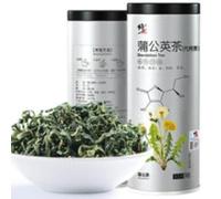 HELLOYOUNG 50g China Receta antigua Té de hierbas Pu Gong Ying Buen té aroma rico y suave sabor fresco (2 pcs)